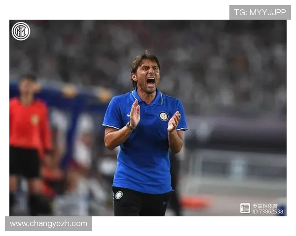 国际米兰首胜背后隐忧显现 新战术模式成效仍需时间验证