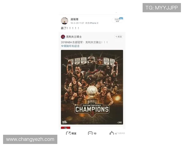 霍华德锐评科比关键球无敌 詹皇得分王靠耐力和时间积累