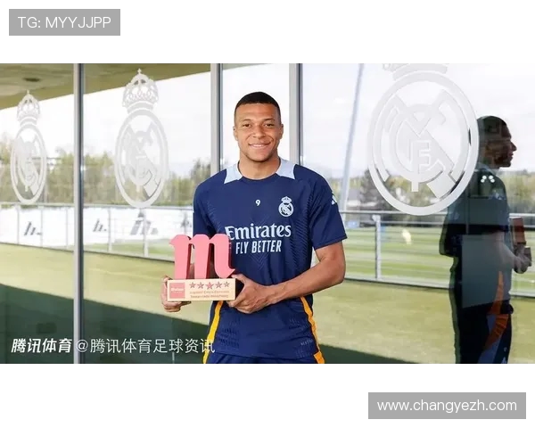 西甲赛场大小姆巴佩齐闪耀 金秋双喜领跑荣誉与爱情双丰收 西甲赛场大小姆巴佩齐闪耀 金秋双喜领跑荣誉与爱情双丰收