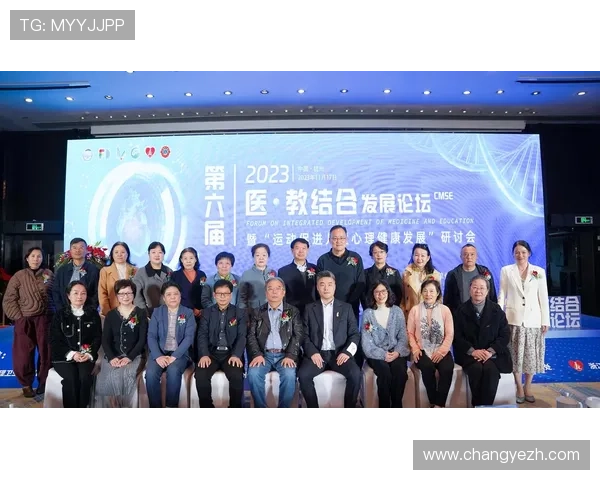 教练团队引入运动心理学家提升运动员比赛应对能力与心理素质